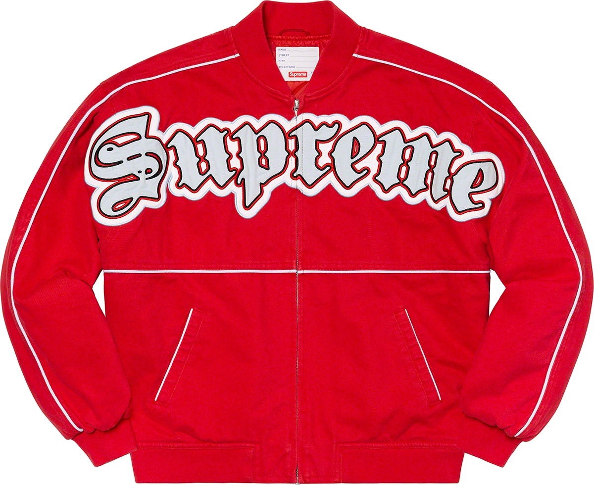 Twill Old English Varsity Jacket view 11